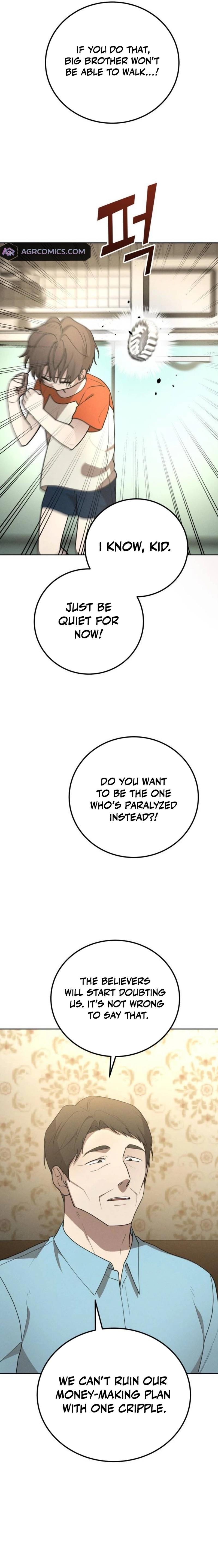 Shift - Manhwa Chapter 13 16